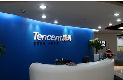 騰訊發(fā)布移動(dòng)頁(yè)面用戶行為報(bào)告 用大數(shù)據(jù)告訴你怎么做H5