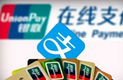 支付寶擔(dān)保交易接口今日起停止簽約，需要在線支付的客戶(hù)請(qǐng)注意